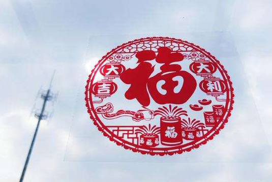 1588750610917471.jpg 時(shí)疫中最難熬的春節(jié).jpg