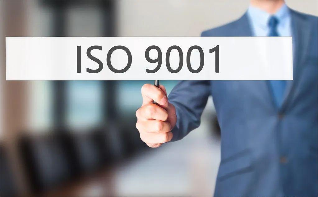 1657255845852411.jpg ISO.jpg